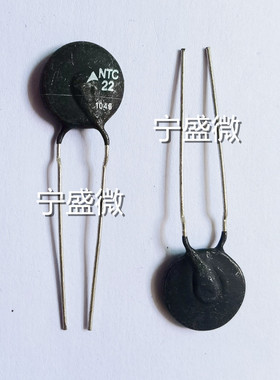 B57234S220M 热敏电阻 NTC22 NTC22D-15 全新原装