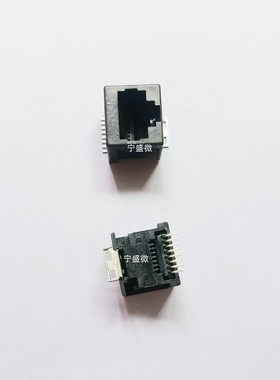 全新原装 1-338088-3 以太网立式插孔RJ45水晶头母座8P8C连接器