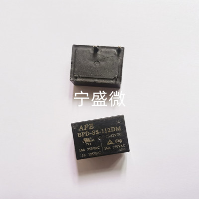 全新原装 BPD-SS-112DM 继电器 12VDC 4脚 12V 16A HF7520