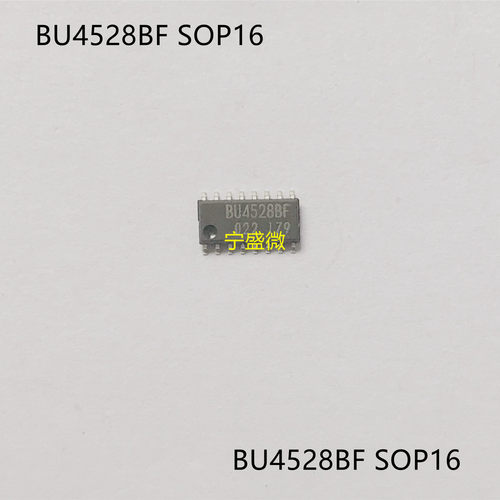全新原装多谐振动器芯片BU4528BF