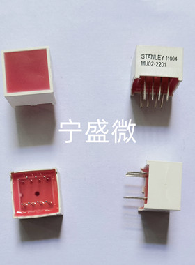 MU02-2201 LED电路板指示灯660nm 红色LED平面发光块14*14 1.7V