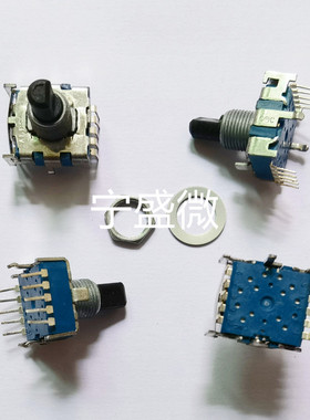 旋转开关 SRBV181004 波段开关1刀8档信号切换开关 轴长15mm