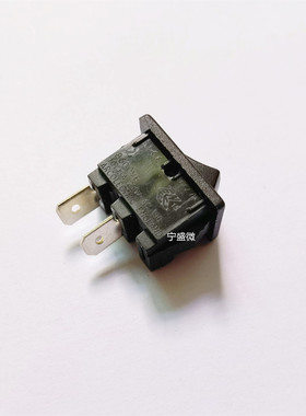 全新原装 H8600VB 船型开关 16A250VAC 体积21*15mm