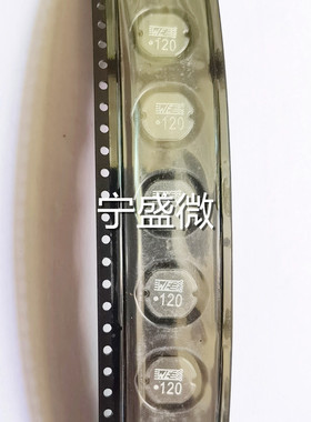 WE120 贴片 12UH 2.72A 744776112 功率电感线圈 10x9x5MM