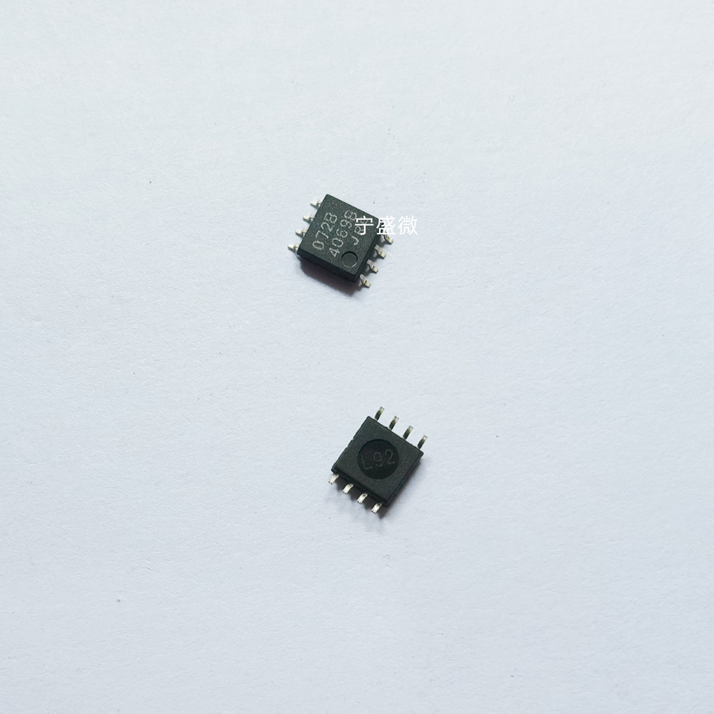 贴片SOP8脚集成芯片NJM072BM 双运放放大器进口全新原装 072B