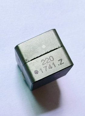 全新原装 超大电流18A数字功放电感 22UH SFAS1816-220A