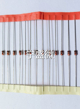 全新原装 1N758A IN758A DO-35 直插二极管