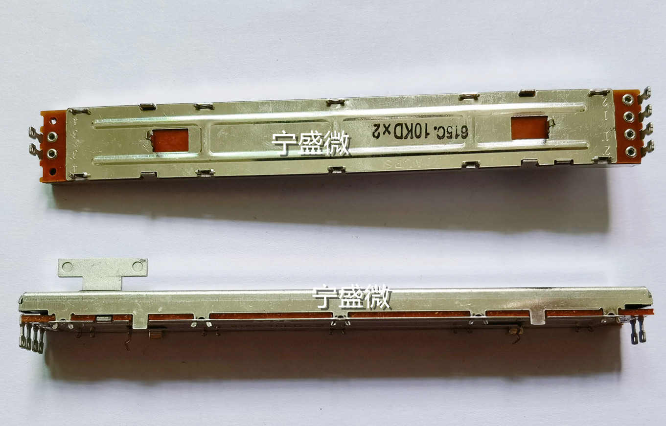 RSAON1269A03 128MM 立体声直滑推子电位器 10KDx2 8T