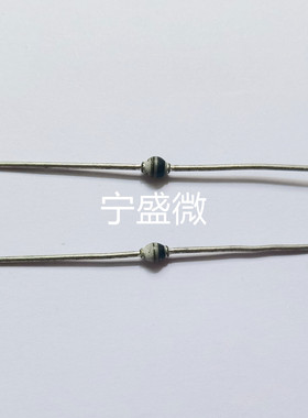 U05C 圆珠二极管 UO5C SOD-64陶瓷2.5A 200V