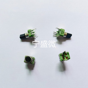 13MMF 20F B10K 09型立式 B100K 單聯(lián)電位器 RV09ACF