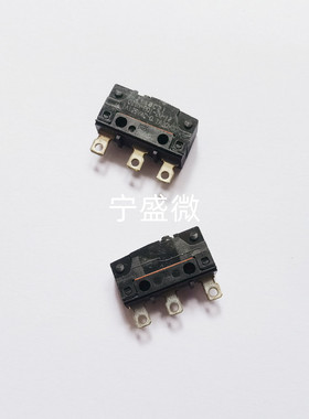 D2SW-P01 密封防水尘中微动开关 3脚行程限位轻触 0.1A