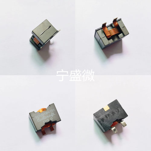 SER2918H-153KL 贴片扁铜线大功率电感 28x28x18MM 15uH 18A