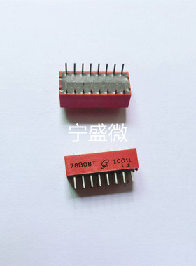 78B08T 拨码开关8位8P拨码开关间距2.54MM琴键式