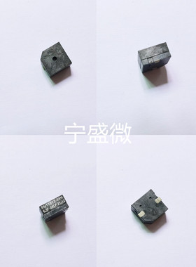 SMT1212-05H6.5F-04LF 电磁蜂鸣器5V 40mA 2400Hz 阻抗80欧