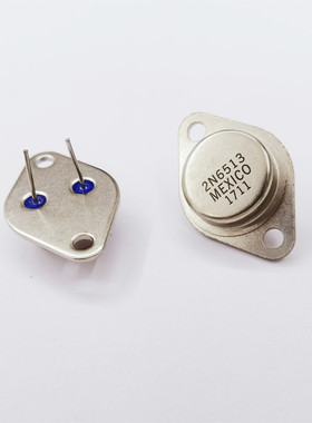 2N6513  TO-3 集成电路芯片 质量保证