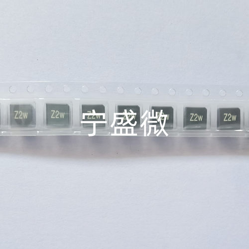 11:1左右贴片变压器 Z2W TTRN-0530H-044-T 500V 2A 5X5X3MM