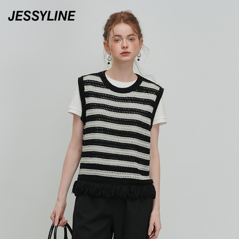 jessyline2025春夏装新款 杰茜莱时尚针织上衣黑白色条纹马夹套装