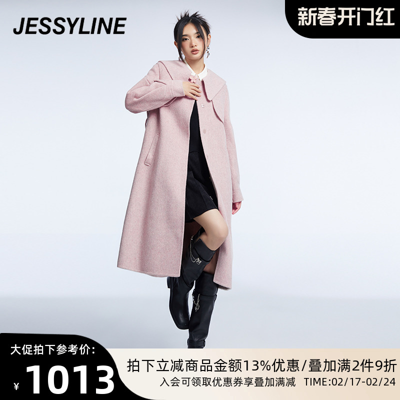 jessyline女装冬季专柜新款 杰茜莱双面羊毛呢大衣外套 243205371