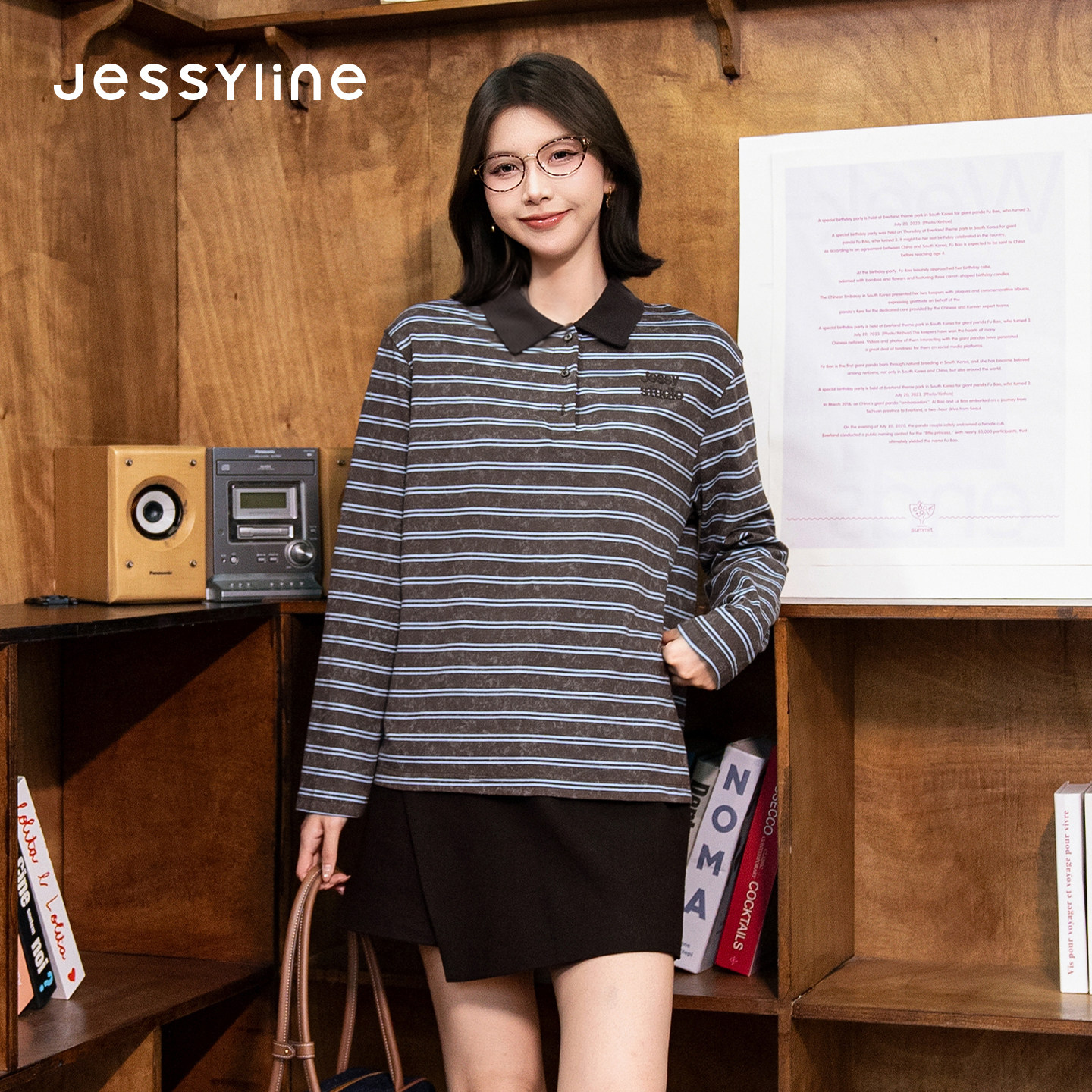 jessyline杰茜莱2026秋新款复古条纹POLO衫女长袖翻领休闲上衣T恤