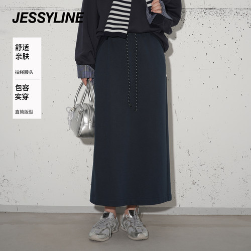 杰茜莱春新款高腰百搭半身裙裙子