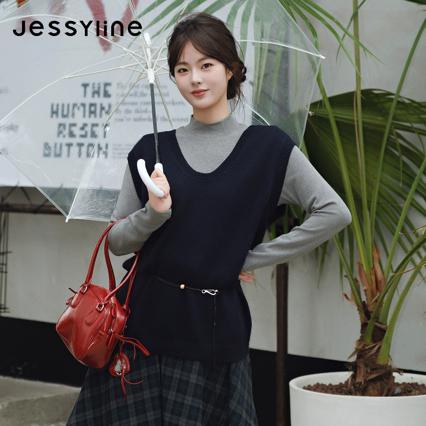 jessyline杰茜莱2026秋冬新款灰色上衣针织马甲叠穿搭两件套装女