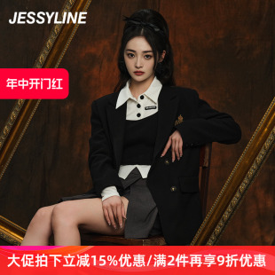 杰茜莱西装 周洁琼同款 女装 333107135 jessyline秋专柜新款 外套