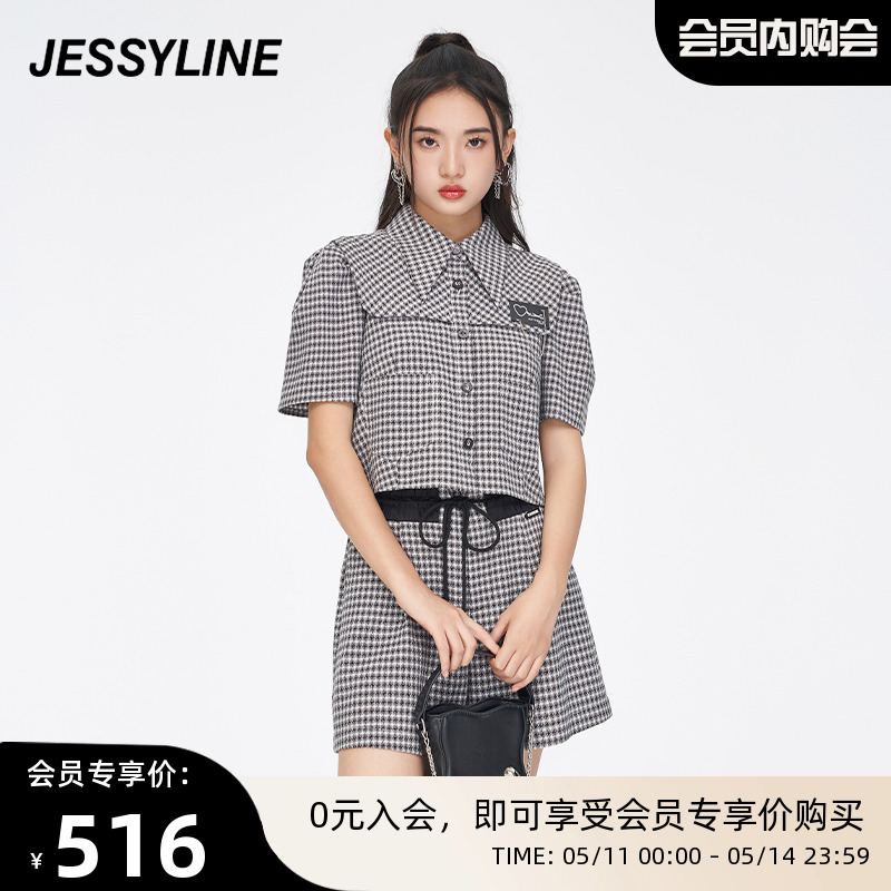 jessyline夏季专柜新款女装 杰茜莱格子外套短裤套装女 321216219