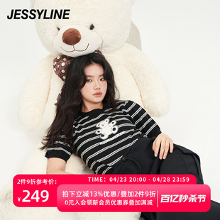 杰茜莱条纹显瘦百搭卡通小熊套头针织衫 jessyline 毛衣 女春夏新款