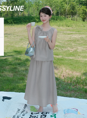 jessyline2026夏季新款 杰茜莱灰色上衣长款半身裙穿搭时尚套装女
