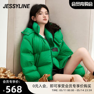 杰茜莱绿色防风防水抗菌连帽羽绒服女装冬新款灰色外套 jessyline