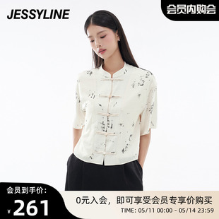 女装 杰茜莱黑白色新中式 新款 jessyline 国风上衣2024夏季 气质衬衫