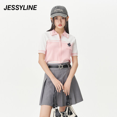 Jessy·Line拉链翻领针织开衫