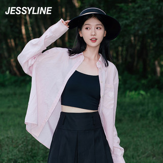 杰茜莱宽松小清新凉感衬衫女春夏季新款出游薄外套上衣 jessyline