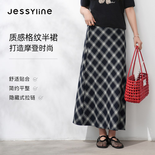 杰茜莱夏新款复古格子高腰半身裙