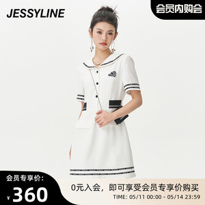 jessyline夏季专柜新款女装 杰茜莱白色娃娃领连衣裙女 322211305