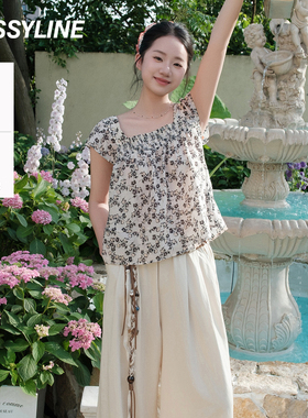 jessyline2026春夏新款 杰茜莱时尚复古印花短款衬衫女小个子上衣