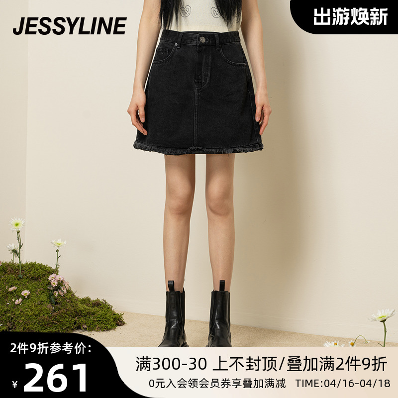 杰茜莱黑色小个子牛仔半身裙女2024春夏季新款a字短裙 jessyline