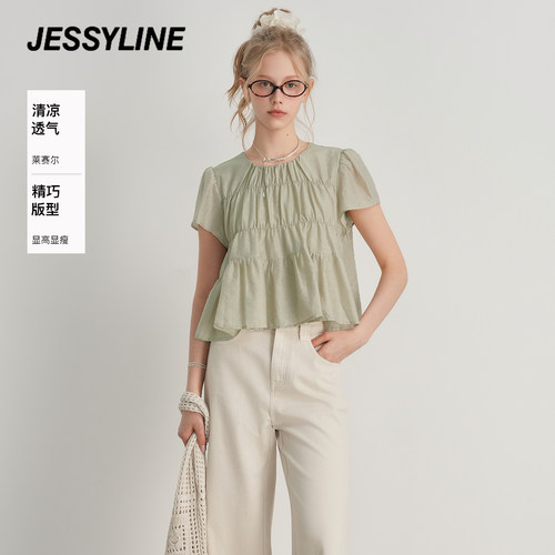 杰茜莱小清新绿色减龄短袖款小衫