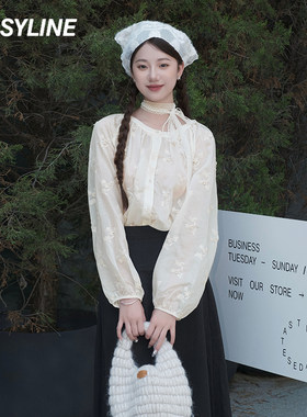 杰茜莱秋新款白色刺绣宽松衬衫女