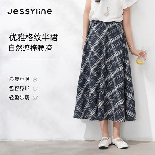 杰茜莱新款高腰格子a字半身裙女