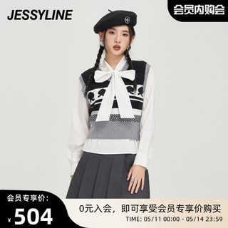 jessyline秋季专柜新款女装 杰茜莱衬衫马夹时尚套装女 334116222