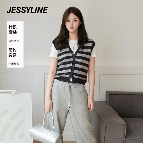 杰茜莱春新款上衣针织马夹套装女