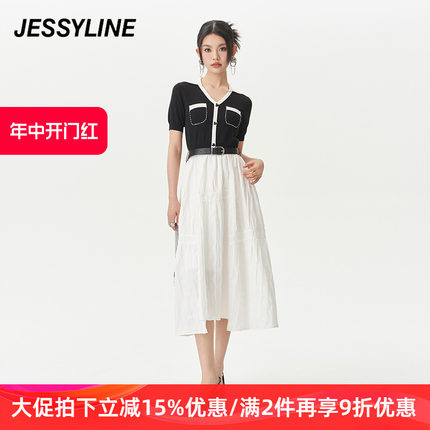 jessyline夏季专柜新款女装 杰茜莱黑白拼接长款连衣裙 325211370