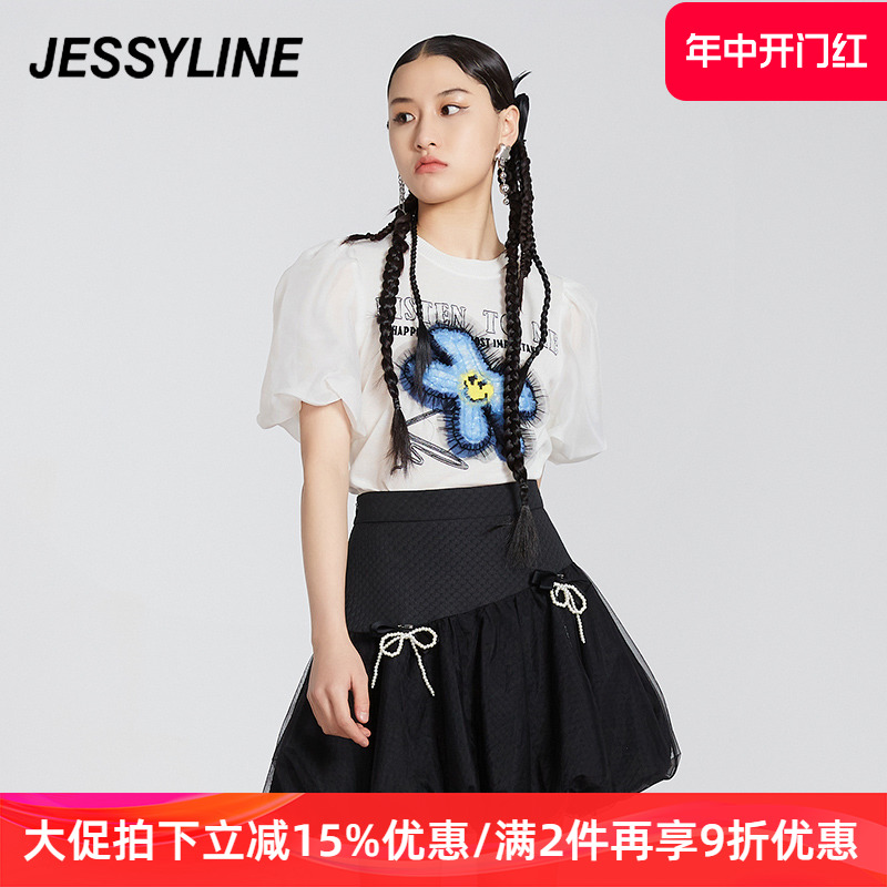 jessyline夏季专柜新品 杰茜莱白色字母短款拼贴针织衫女休闲上衣 女装/女士精品 毛针织衫 原图主图