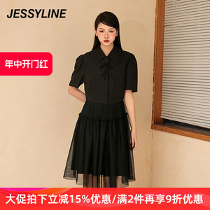 杰茜莱黑色气质茶歇法式显瘦连衣裙高级感新款夏季裙子 jessyline