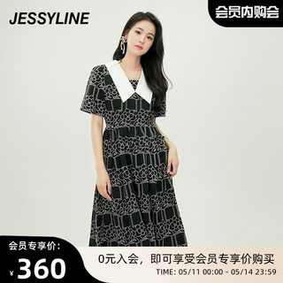 杰茜莱黑白色收腰修身显瘦长款连衣裙高级感夏新款裙子 jessyline