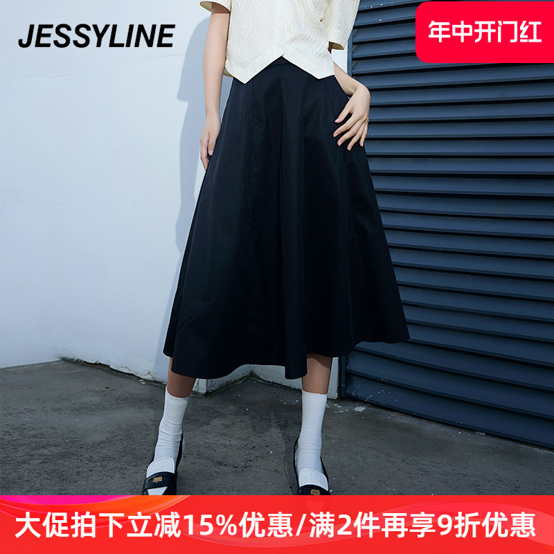 杰茜莱高腰黑色气质小个子半身裙高级感新款女夏季a字裙jessyline 女装/女士精品 半身裙 原图主图