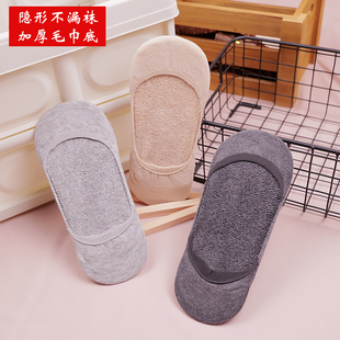 纯棉袜子女加厚毛巾底船袜秋冬季 隐形袜女士吸汗浅口短袜搭高跟鞋