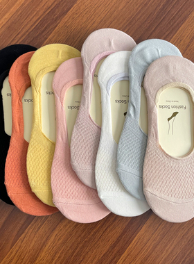 袜子女夏季薄纯棉船袜网眼透气浅口袜防滑不掉跟隐形袜白色女袜