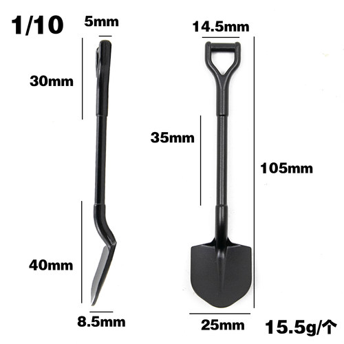 仿真复古金属铁铲 铲子 适用1:10攀爬车装饰件SCX10 D90 烈马TRX4